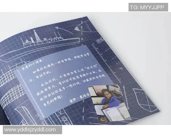 塔蒂亚娜的梦想与追寻：在风雨中绽放的勇气与坚持