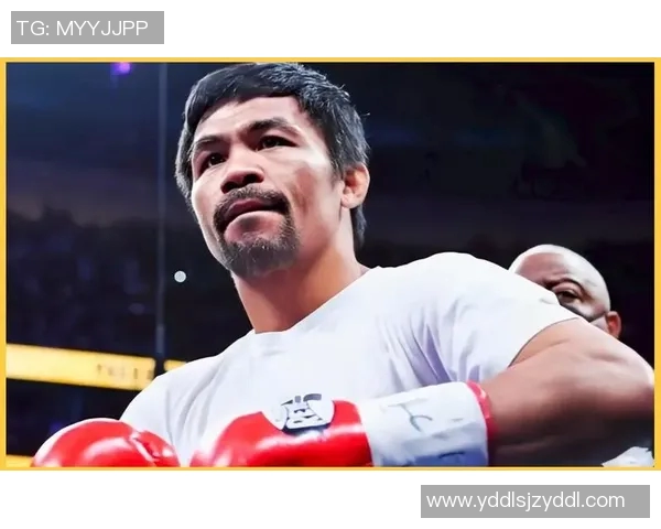 帕奎奥拳击视频精彩回顾展现传奇拳手的巅峰对决与训练瞬间